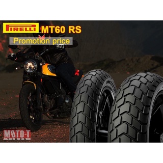 Pirelli MT60RS CORSA ยางมอเตอร์ไซค์ตรงรุ่น Ducati Scrambler, Triumph T100