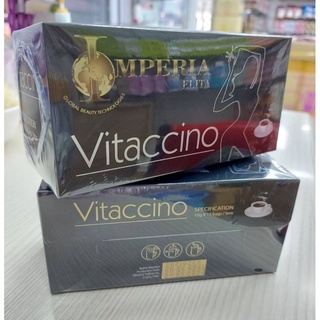 กาแฟดำ Vitaccino Coffee 1 กล่องมี 15 ซอง