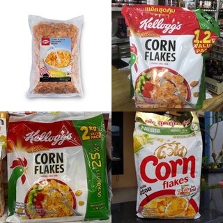 คอนเฟลกส์ (Corn Flakes) มีให้เลือก 4 แบบ ค่ะ