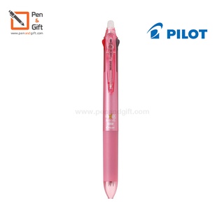 Pilot Frixion Ball 3 Slim ปากกาหมึกลบได้ไพล๊อตฟริกชั่น 3 สลิม 3 ระบบ 0.5 มม. เลือกสีด้ามได้ 6 สี –[Penandgift]