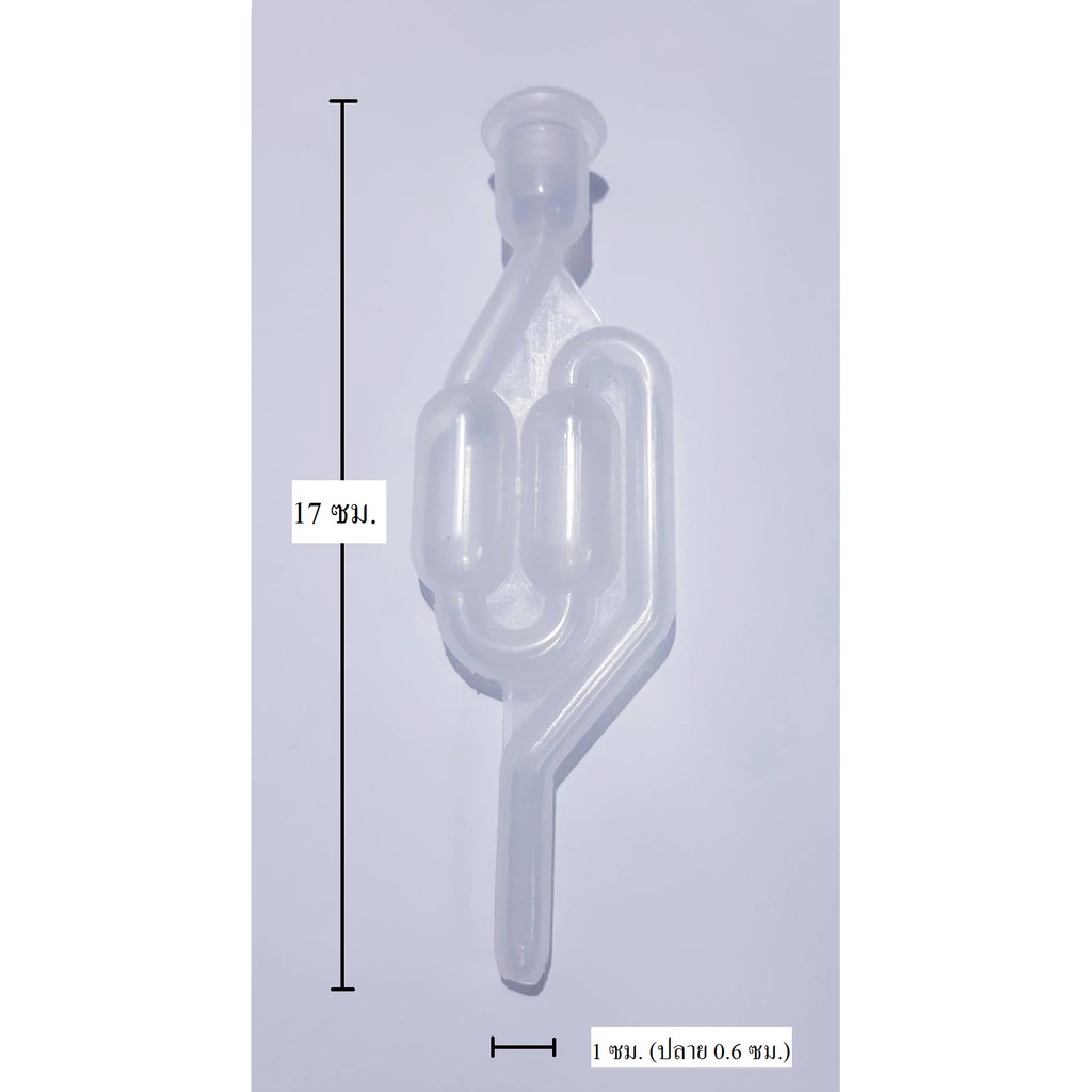 Airlock ราคาพ เศษ ซ อออนไลน ท Shopee ส งฟร ท วไทย