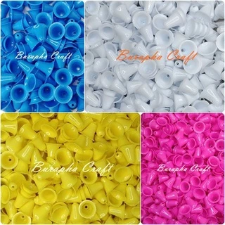 ระฆังพลาสติก กระดิ่งพลาสติก บรรจุ 100 ชิ้น/แพค เนิ้อดีสีสดสวย
