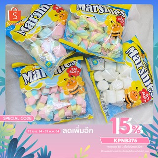 มาร์ชเมลโล่ ยี่ห้อ marchies🍭