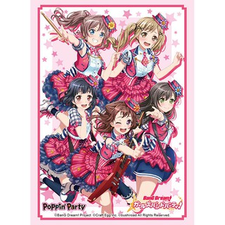 Bushiroad Sleeve HG Vol. 2247 BanG Dream! Girls Band Party! "PoppinParty Cheerful Star" ซองคลุมการ์ดขนาด BF, WS, MTG