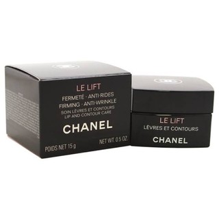 Chanel Le Lift Fermete- Anti-Rides Firming - Anti-Wrinkle Creme  สินค้าใหม่พร้อมส่ง ป้าย kingpower