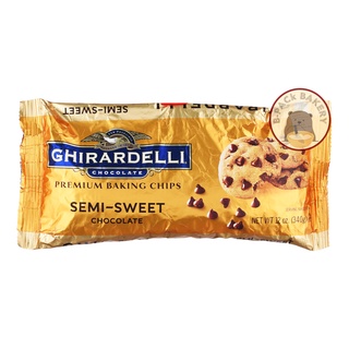 (สีทอง) กิลาเดลลี่ เบคกิ้ง เซมิสวีท ช็อคโกแลต ชิพส์ / Ghirardelli Baking Semi-Sweet Chocolate Chips / 340g