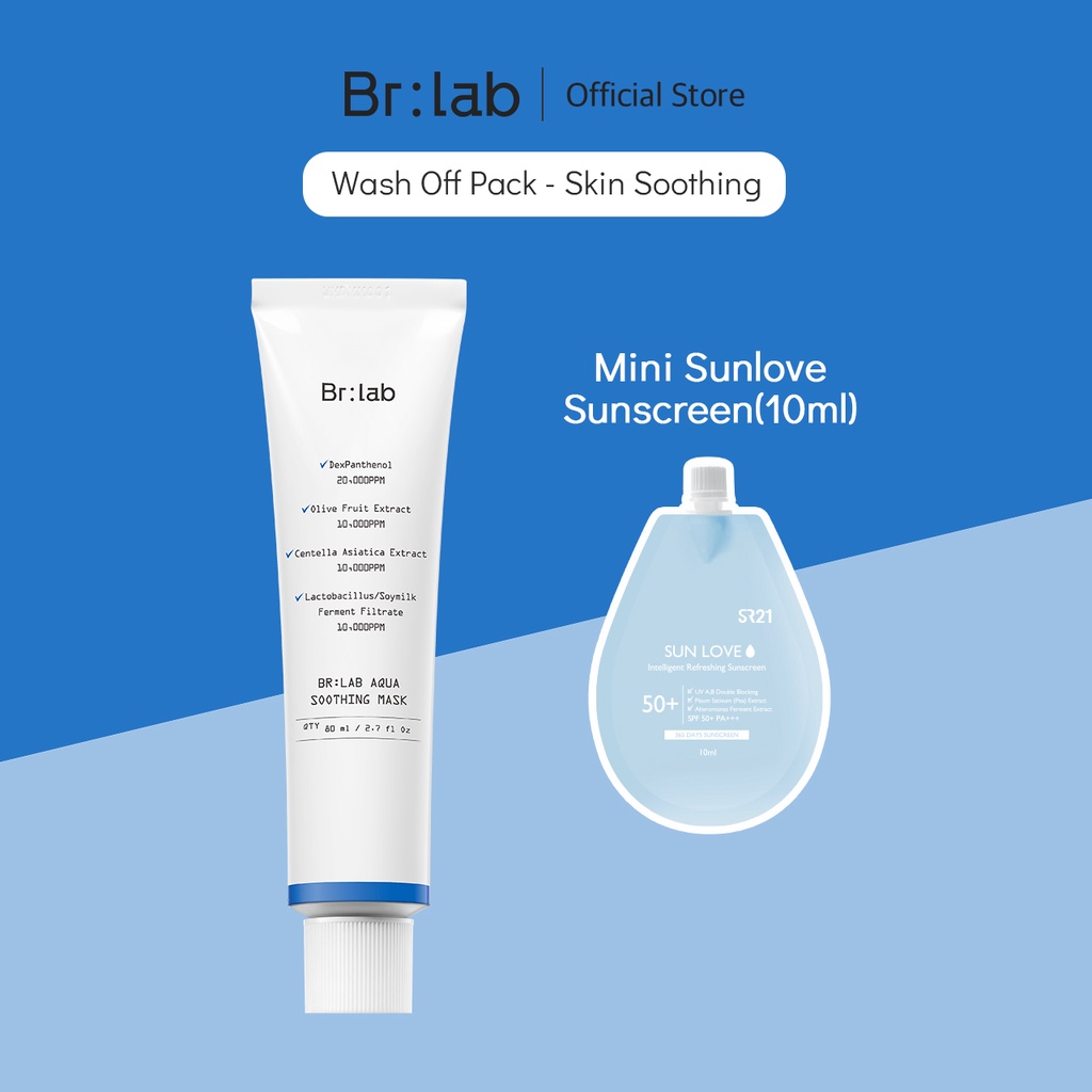 [NEW ARRIVAL] BR LAB AQUA SOOTHING WASH-OFF PACK