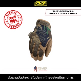 Mechanix Wear - Original Woodland ถุงมือขับรถ มอไซค์ ทัชสกรีน ซักทำความสะอาดได้