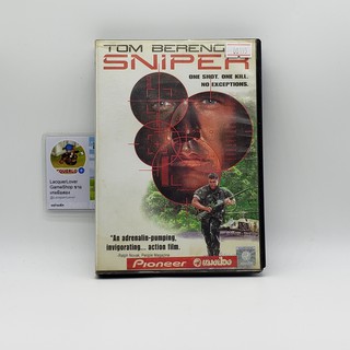 [00195] Sniper (DVD) ซีดี ดีวีดี สื่อบันเทิงหนังและเพลง มือสอง !!