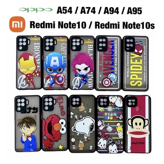 เคส Case กันกระแทก Xiaomi Redmi Note10 Note10s Oppo A74 A94