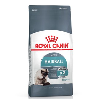 Royal Canin โรยัลคานิน Hairball Care อาหารแมวโต กำจัดก้อนขน ขนาด 400กรัม