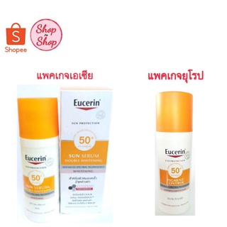 514@Eucerin Sun Serum Spotless Brightening50ml. SPF50