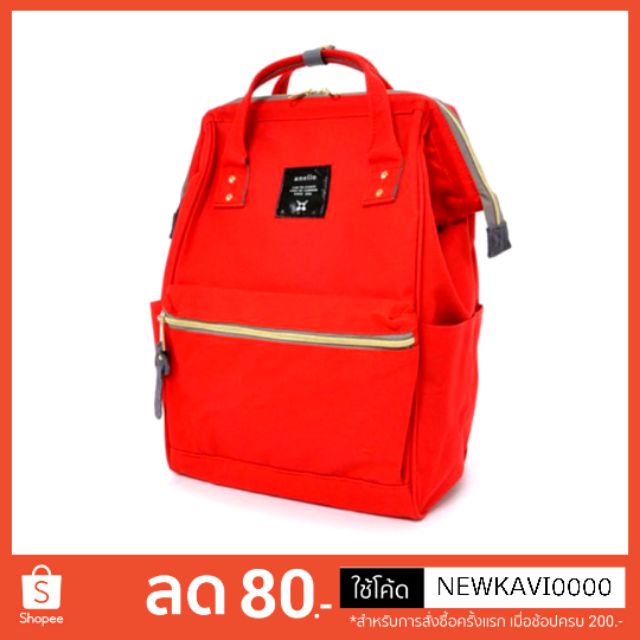Anello Regular Backpack Red กระเป๋าเป้สะพายหลัง anello ของแท้