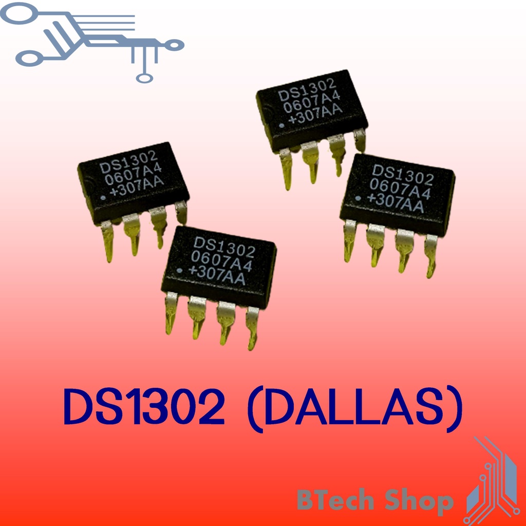DS1302 “DALLAS” IC REAL TIME CLK, 31 BYTES/3WIRE SERIAL (DIP-8P)