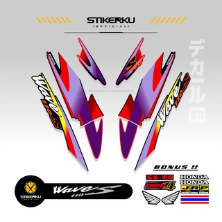 สติกเกอร์ SUPRA FIT LAMA PREMIUM 1 เก่า สติกเกอร์ SUPRA FIT STICKER SUPRA FIT LAMA สติกเกอร์ตกแต่ง ลิสต์ SUPRA FIT WAVE 110s