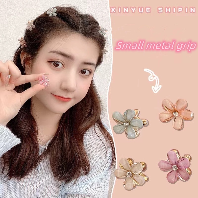ชุดเดียวมุกขนาดเล็กจับคลิปอะคริลิโลหะผสมเรียบคลิปผู้หญิงผสมเครื่องประดับผม