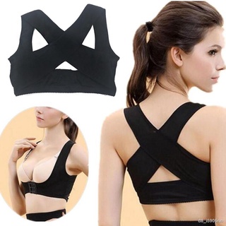 Back Support Brace Belt Women Posture Corrector Brace Shoulder Corset Back Pain Support Brace Adujustbable Corrector De