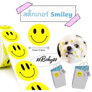 สติ๊กเกอร์ Smiley สติ๊กเกอร์ อมยิมSticker หน้ายิ้ม สติ๊กเกอร์สำเร็จรูป ขนาด 2.5 cm.( 1 นิ้ว)