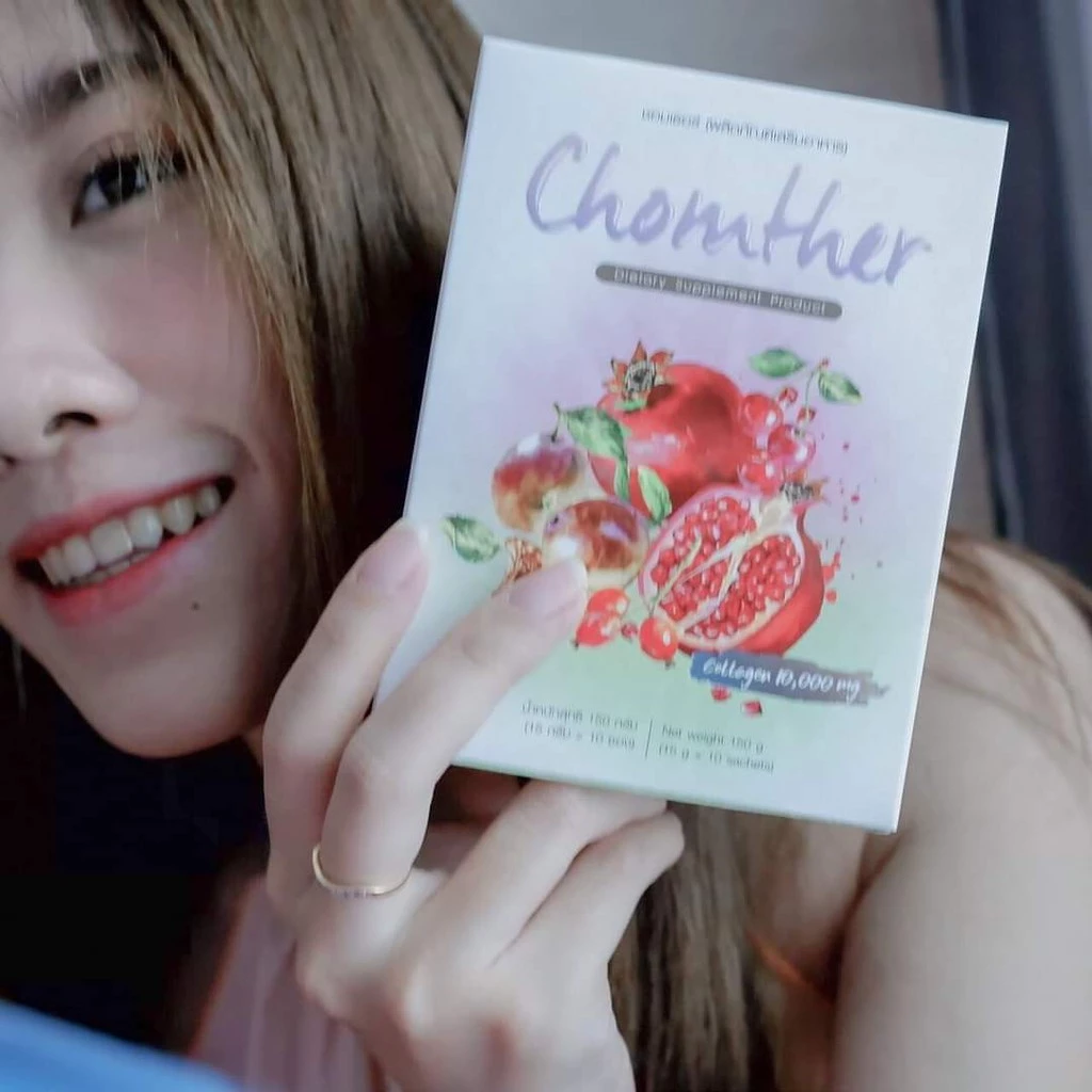 Chomther Collagen ชอมเธอร์ คอลลาเจน บำรุงผิวสวย สุขภาพดีจากภายใน thumbnail 3
