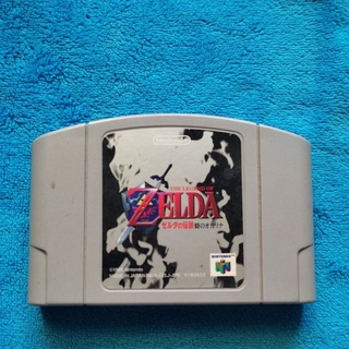 ตลับแท้ Nintendo N64 "The Legend of Zelda "Ocarina of time   โซนญี่ปุ่น