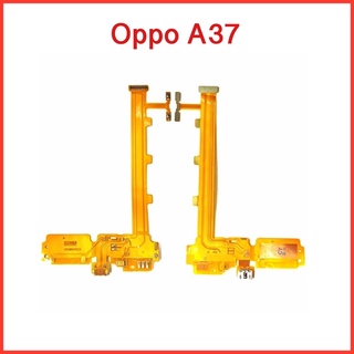 แพรชาร์จ+เพิ่มเสียง,ลดเสียง+ไมค์ Oppo A37  | แพรก้นชาร์จ | แพรตูดชาร์จ | สินค้าคุณภาพดี