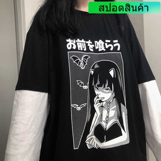 เสื้อยืด พิมพ์ลายอนิเมะ Y2K สไตล์พังก์ โกธิค