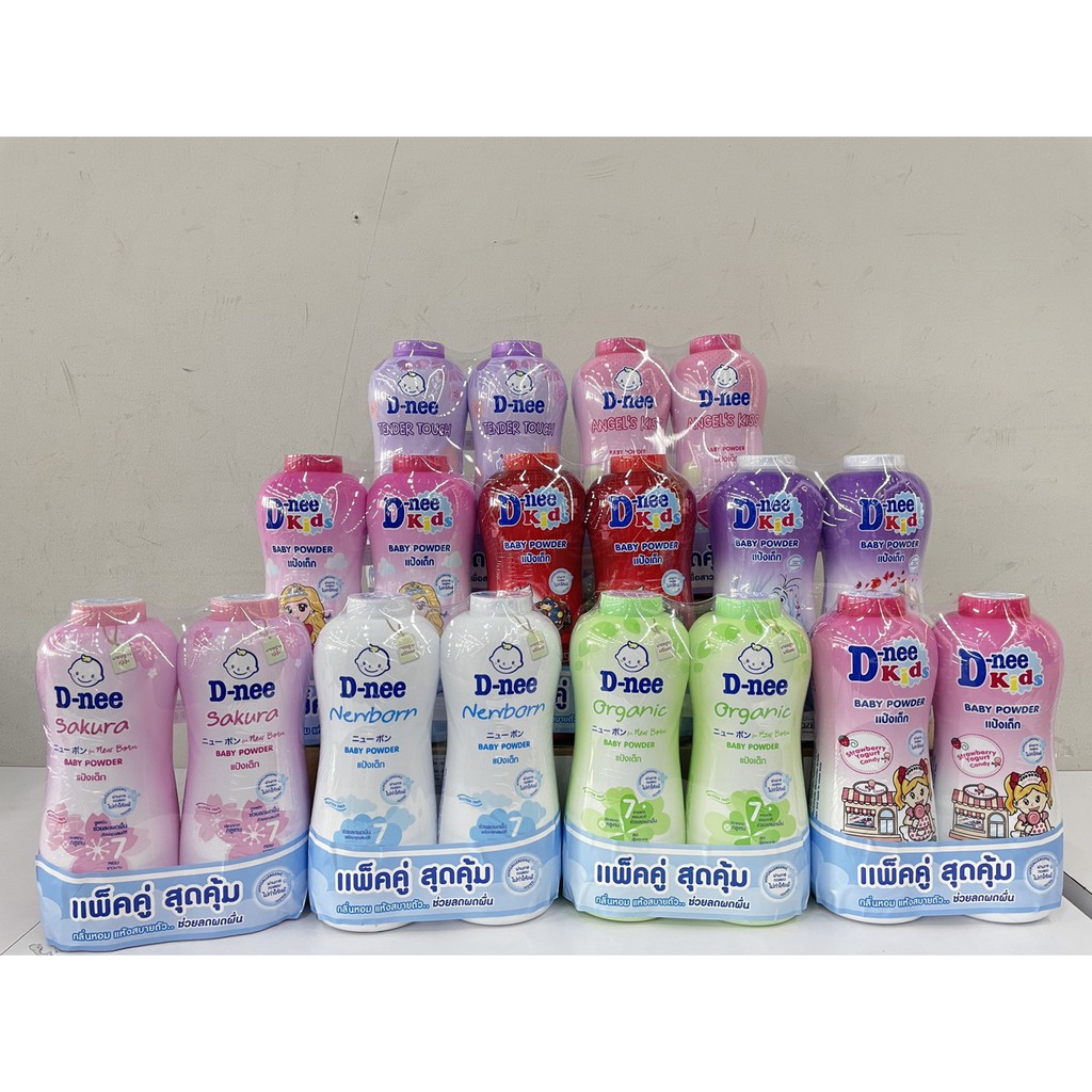 (แพ็คคู่สุดคุ้ม) D-nee Kids Baby Powder ดีนี่ ผลิตภัณฑ์แป้งเด็ก  300 กรัม x 2 ขวด มี 9 กลิ่น