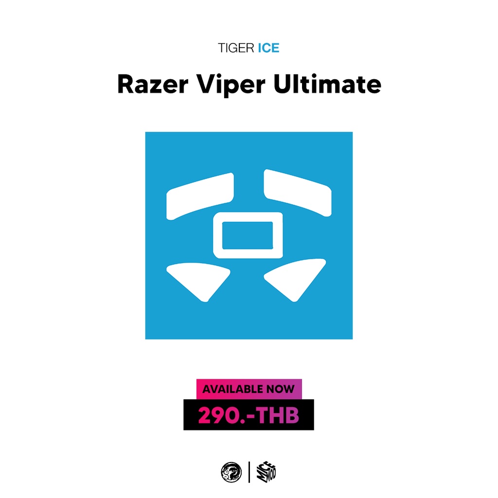 เมาส์ฟีท Esports Tiger ของ Razer Viper Ultimate [Mouse Feet]