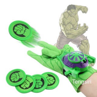 ถุงมือฮัคยิงเหรียญได้ Hulk Coin Shooting Glove