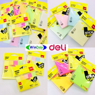 กระดาษโน๊ต กระดาษโน๊ตกาวในตัว Deli Sticky Note / Index Sticker คละแบบ