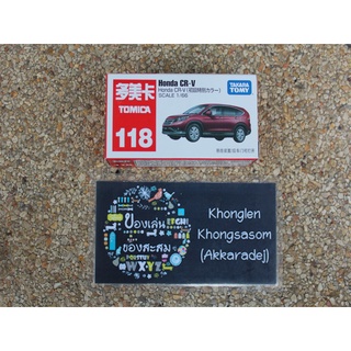 Tomica No.118 Honda CRV Red Color - โมเดลรถเหล็ก โทมิก้า เบอร์ 118 ฮอนด้า ซีอาร์วี สีแดง