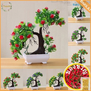 【BK】1Pc Artificial Tree Branch Fake Plant Flower Home Decor Photography Props通心菜/生菜/文胸/上衣/木瓜/种子/儿童/帽子/玫瑰/裙子/ XVDG