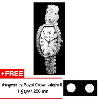 Royal Crown นาฬิกาข้อมือผู้หญิง สายสแตนเลสประดับเพชร cz อย่างดี รุ่น 3811B ( สี Silver )