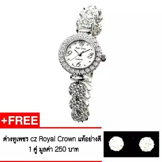 Royal Crown นาฬิกาข้อมือผู้หญิง สายสแตนเลสประดับเพชร cz อย่างดี รุ่น 63804B ( สี Silver )