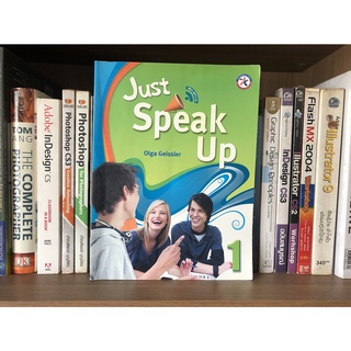 หนังสือมือสอง Just Speak Up Olga Geissler เล่ม 1