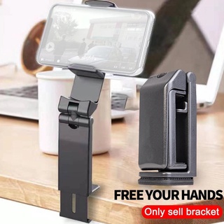 Portable Adjustable Travel Phone Holder, Desk Foldable Rotatable Phone Stand, Universal Multifunctional Cell Phone Bracket