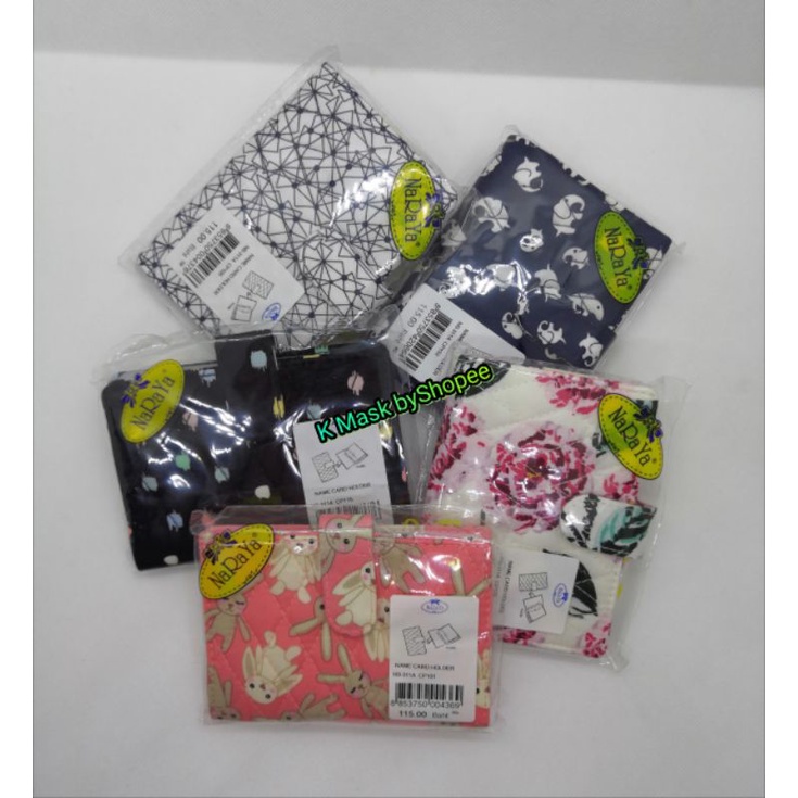 ⭐️ราคาพิเศษ​⭐️ NaRaYa (นารายา)​ กระเป๋าใส่บัตร