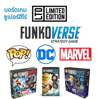 Funko POP ฟันโกะ 🦸 FUNKOVERSE &amp; BATTLEWORD 🦹 บอร์ดเกม ซูเปอร์ฮีโร่ ดีซี/มาร์เวล MARVEL/DC เกม Superhero Strategy Game