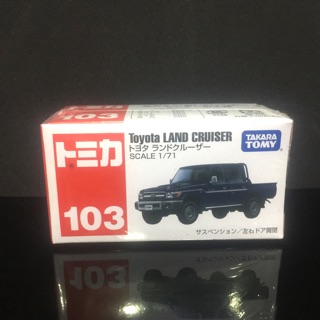 Model โมเดล รถเหล็ก โทมิก้า Tomica No.103 Toyota LAND CRUISER ใหม่ในซีล