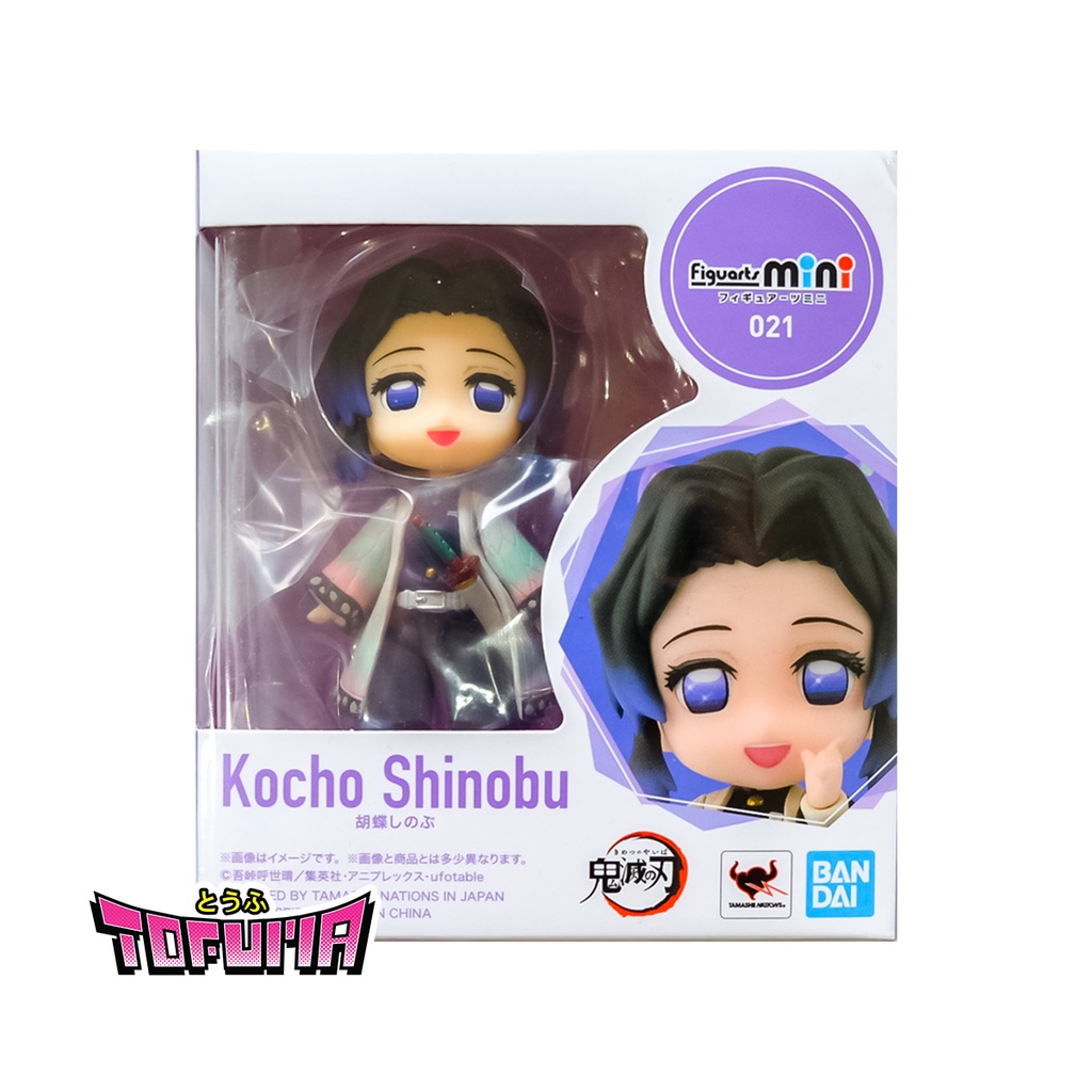 Figuarts Mini Shinobu ถูกที่สุด พร้อมโปรโมชั่น ก.ค. 2025 | BigGoเช็ค ...