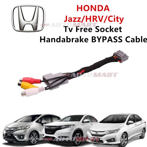 Honda City/Jazz/HRV Plug n Playเบรกมือ ByPass Car DVD Video (TV Free Socket)