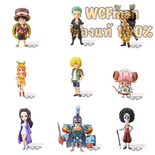 One Piece WCF set Stampede (onepiece wcf กลุ่มหมวกฟาง ภาค Stampede)