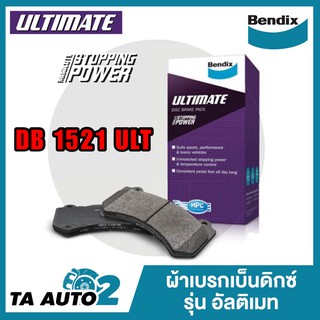 ผ้าเบรคBENDIX(หลัง)มิตซูบิชิ แลนด์เซอร์ อีโวลูชั่น 8/9 ปี 98-01 รหัส DB 1521 ULT