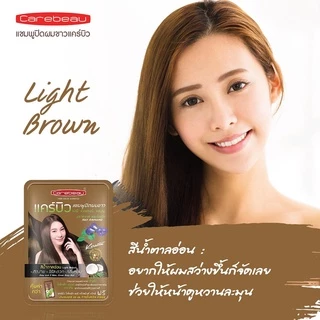 (1 ซอง) แชมพูปิดผมขาว แคร์บิว แฮร์ คัลเลอร์ แชมพู Carebeau Hair Color Shampoo 30ml.