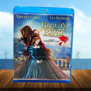 หนัง Bluray BEAUTY AND THE BEAST (2014) ปาฏิหาริย์รักเทพบุตรอสูร (มือสอง)