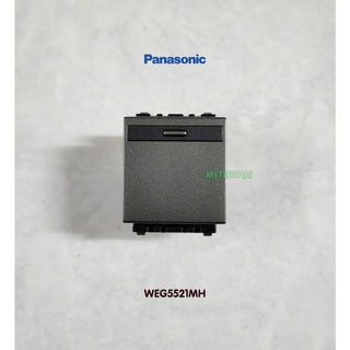 PANASONIC WEG5521MH สวิทซ์ทางเดียวขนาดกลาง Metallic Gray