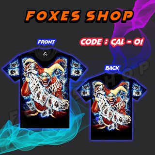 เสื้อovpสกรีนเรืองแสง