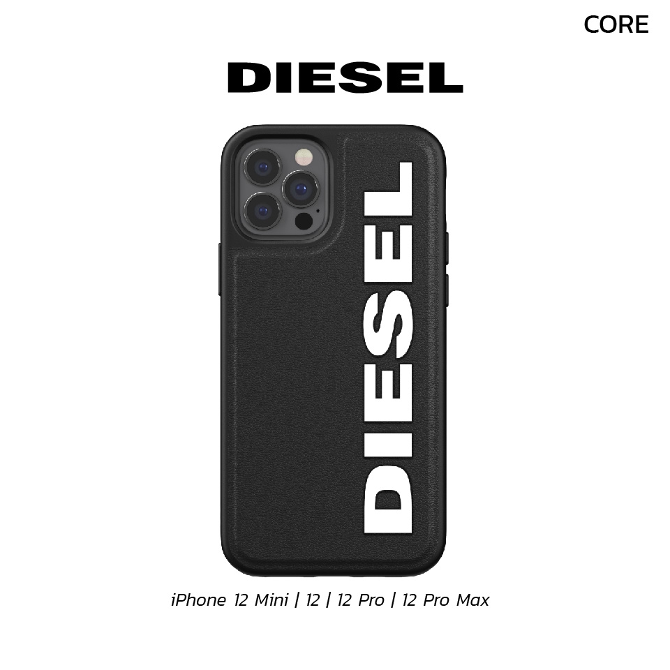 Diesel Moulded Case Core FW20 for iPhone 12 Mini | 12 |12 Pro | 12 Pro Max