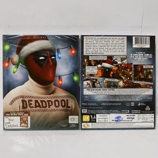 Media Play Deadpool: Holiday Edition/ เดดพูล (Blu-Ray) / S16089R+R