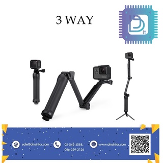 3Way อุปกรณ์เสริมแท้ จาก Gopro